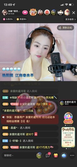 快樂^精灵的图片