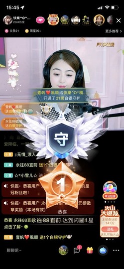 快樂^精灵的图片