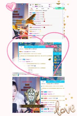 糖笑笑゛等风也等你的图片