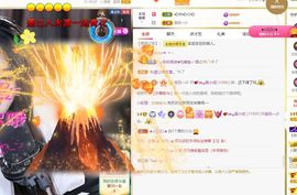 xy吴小优的图片