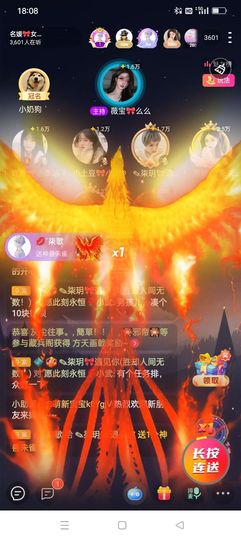 奈歌、💋的图片