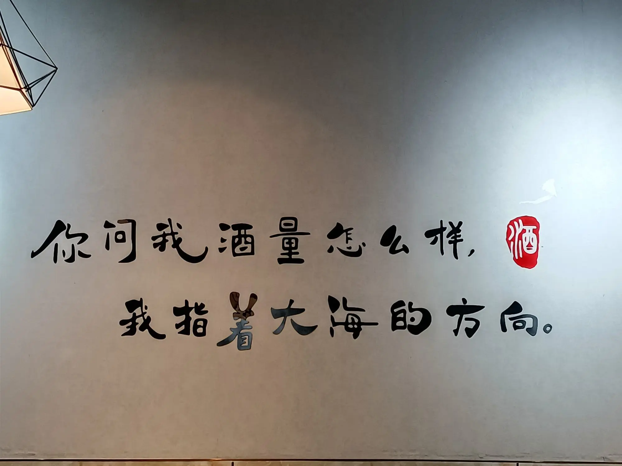 悠悠酱🎀的主播照片