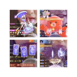 阳阳💕今晚7点见的图片