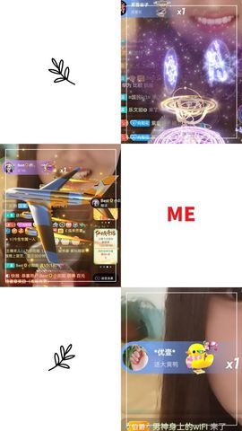 阳阳💕今晚7点见的图片