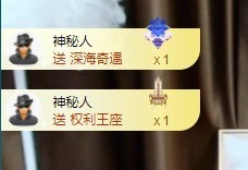 娜子的魔哥帝尊啦💕的图片