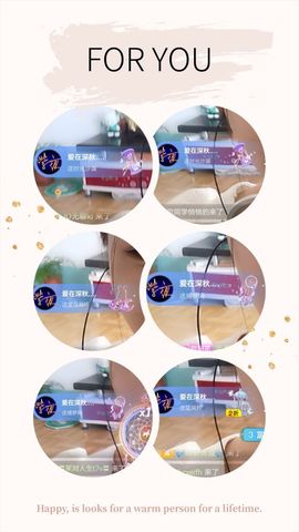 阳阳💕今晚7点见的图片