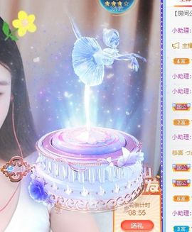 周周,后会有期💛的图片