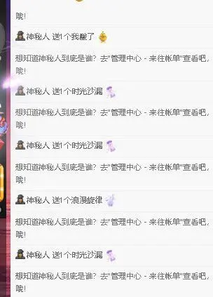 拉布拉多橘的主播照片