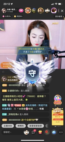 快樂^精灵的图片