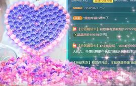 暗香⸝⸝的图片