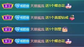 暗香⸝⸝的图片