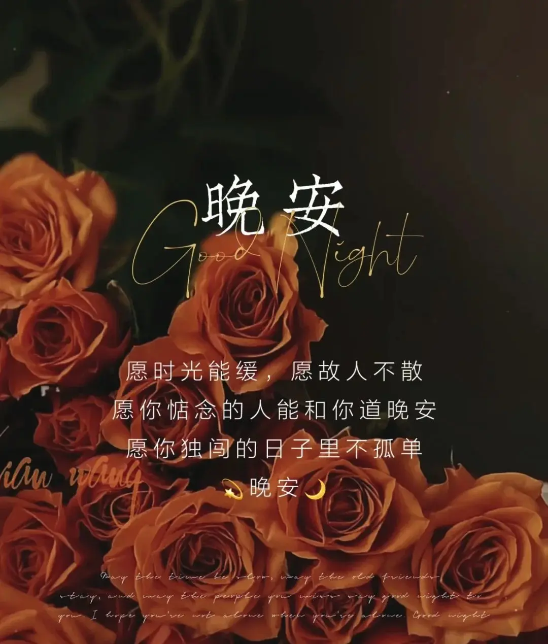 悠悠酱🎀的主播照片