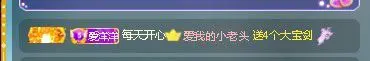 拉布拉多橘的主播照片