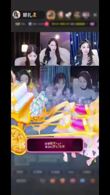 你一出现阴天变成🌈