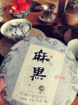 ☜老头☞的图片