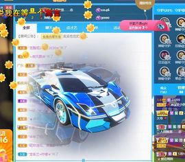 xy吴小优的图片