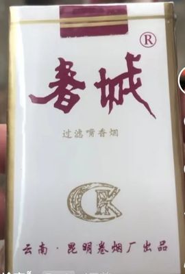 🦋蟋蟋蟀🦋的图片
