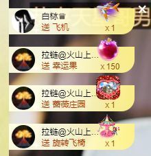 xy吴小优的图片