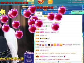 xy吴小优的图片