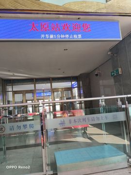 退退退退@的图片