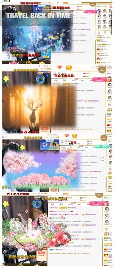 xy吴小优的图片