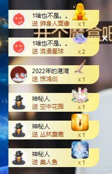 xy吴小优的图片