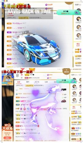 xy吴小优的图片