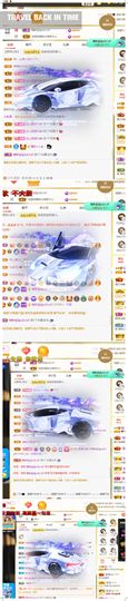 xy吴小优的图片
