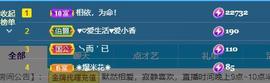 暗香⸝⸝的图片