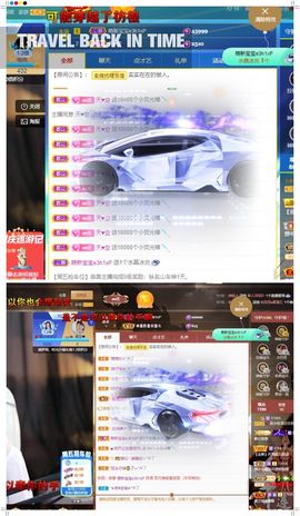 xy吴小优的图片