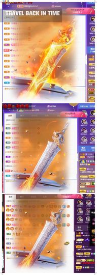 xy吴小优的图片