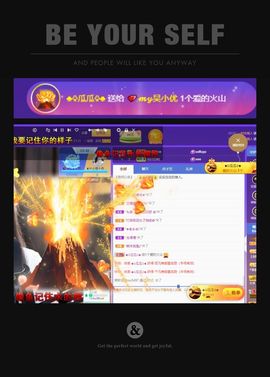xy吴小优的图片