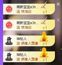 xy吴小优的图片