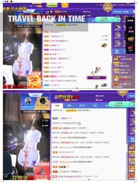 xy吴小优的图片