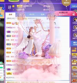 xy吴小优的图片