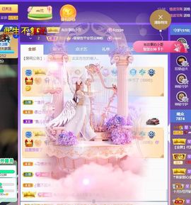 xy吴小优的图片