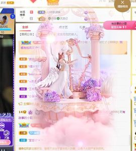 xy吴小优的图片