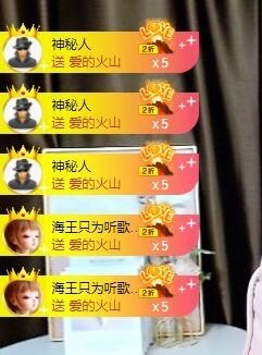娜子的魔哥帝尊啦💕的图片