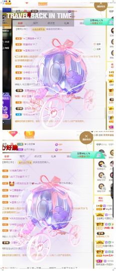 xy吴小优的图片