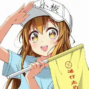 何时才能，壮