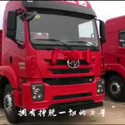 觉醒3616