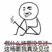 萌仔仔☞