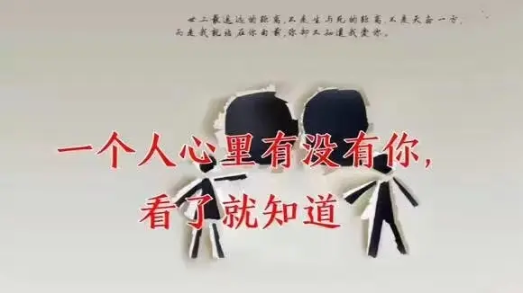 Lov訫💓涼💞的图片