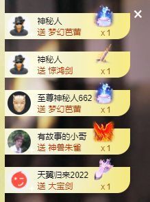 xy吴小优的图片