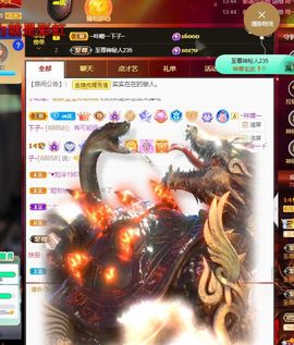 xy吴小优的图片