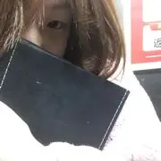 你的一姐