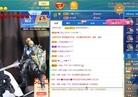 xy吴小优的图片