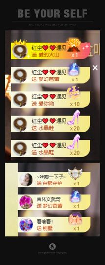xy吴小优的图片