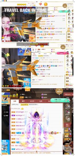 xy吴小优的图片