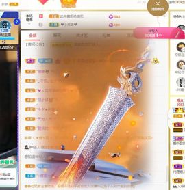 xy吴小优的图片